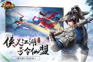 斗破最新内部爆料,神秘爆料揭秘，全新篇章即将开启！  第1张