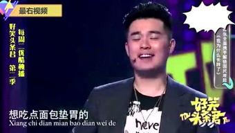 娱乐圈神爆料,揭秘明星背后的惊人真相  第2张