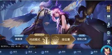 王者新皮肤最新爆料瑶,梦幻仙子降临,王者峡谷再添绝美风采 第3张 王者新皮肤最新爆料瑶,梦幻仙子降临,王者峡谷再添绝美风采 第3张