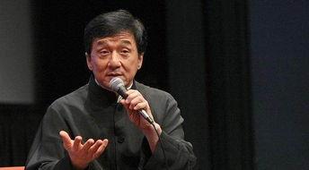 成龙采访爆料娱乐圈的人,人生如戏,戏如人生 第1张 成龙采访爆料娱乐圈的人,人生如戏,戏如人生 第1张