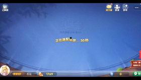 水水爆料的视频  第1张