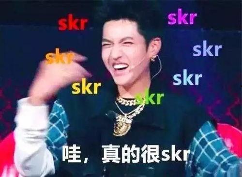 娱乐圈吃瓜党,揭秘吃瓜党背后的真相与秘密  第2张