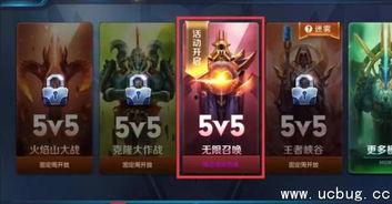 王者灵宝最新爆料,神秘爆料揭示全新世界观与角色揭秘  第3张