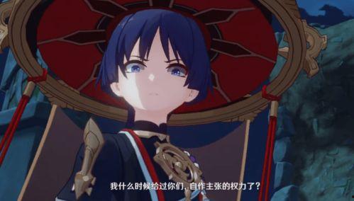 散兵爆料图片闭眼视频,揭秘散兵爆料图片背后的秘密