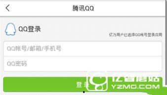 福州今日头条最新爆料,揭秘XX事件背后真相！  第1张