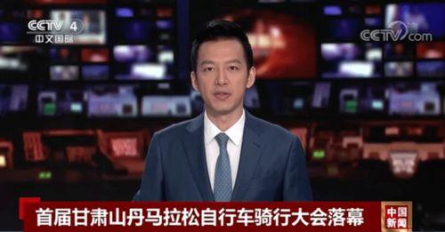 央视新闻爆料曼巴,央视新闻揭秘篮球巨星背后的励志故事  第3张