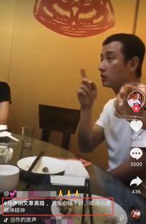 谁爆料菲菲离婚了呢视频,揭秘背后惊人内幕 第3张 谁爆料菲菲离婚了呢视频,揭秘背后惊人内幕 第3张