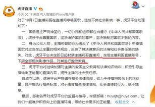 爆料哥哥完整版视频,视频内容深度解析  第1张