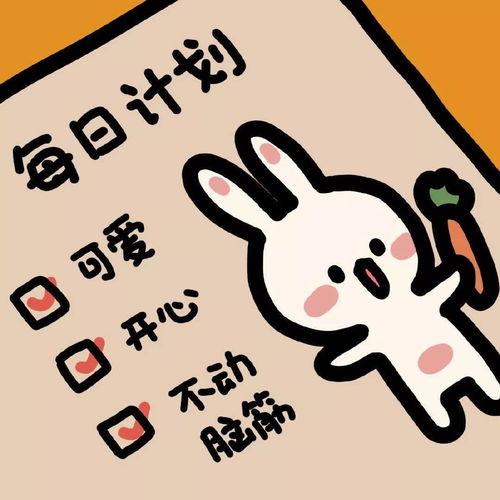 搞笑爆料新闻文案短句图片,搞笑爆料新闻短句图集  第3张